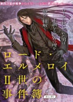 Đọc truyện tranh Bí Ẩn Trong Thế Giới Ma Thuật