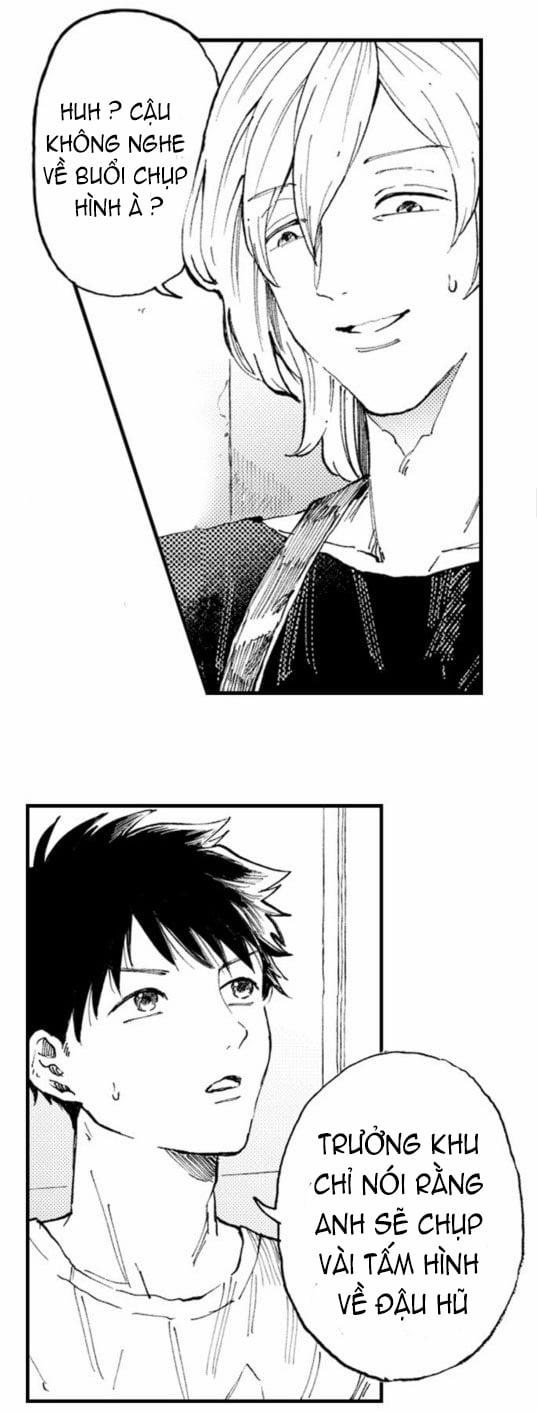 Bị Anh Chàng Lập Dị Để Ý 1 trang 15