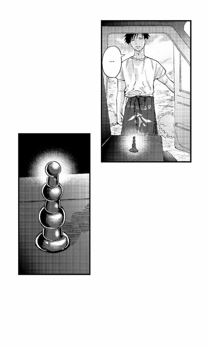 Bị Anh Chàng Lập Dị Để Ý 10 trang 23