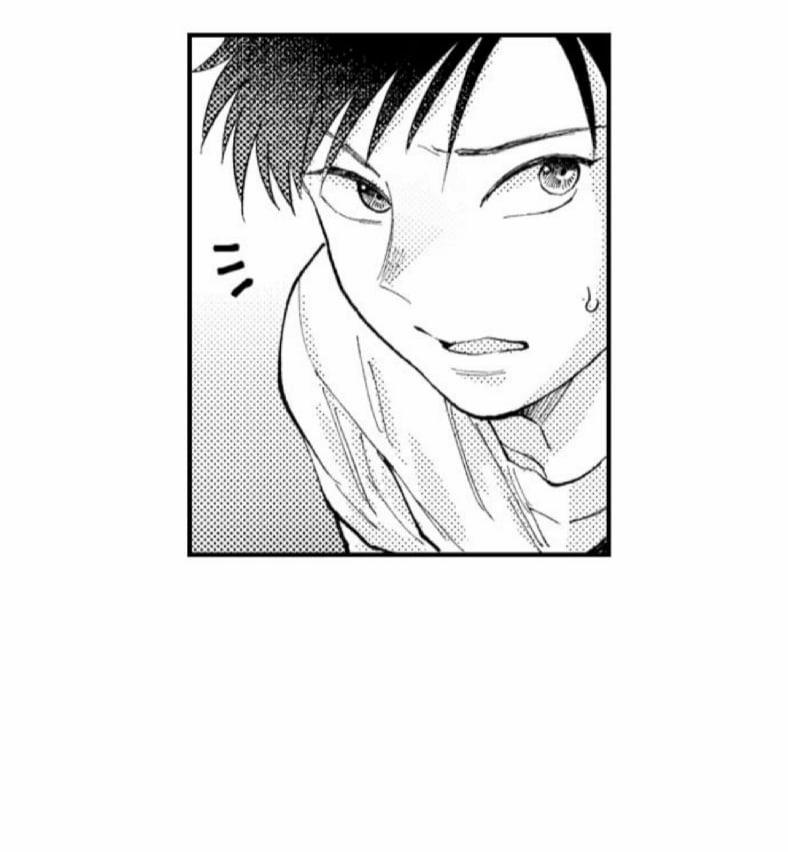 Bị Anh Chàng Lập Dị Để Ý 8 trang 33