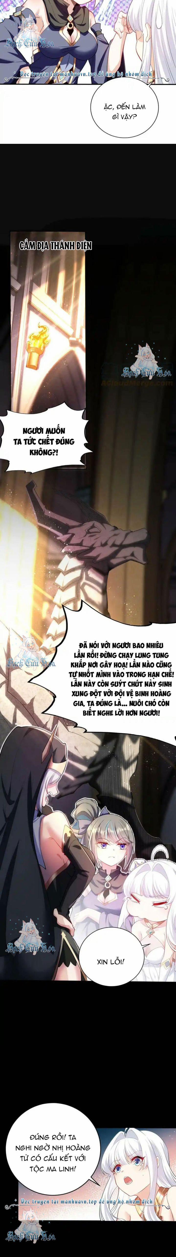 Bị Bắt Trở Thành Vô Địch Thánh Nữ 48 trang 1