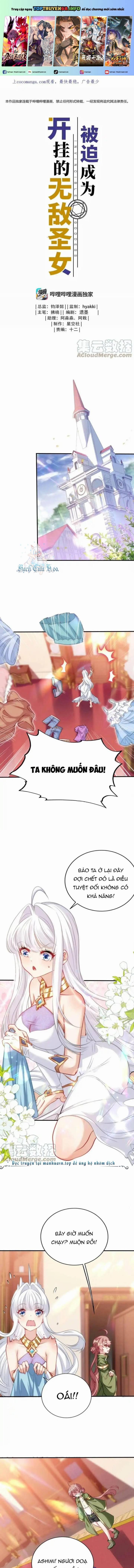 Bị Bắt Trở Thành Vô Địch Thánh Nữ 54 trang 0