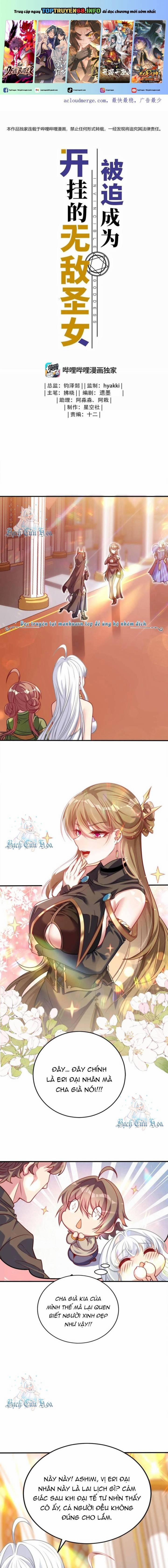 Bị Bắt Trở Thành Vô Địch Thánh Nữ 56 trang 0