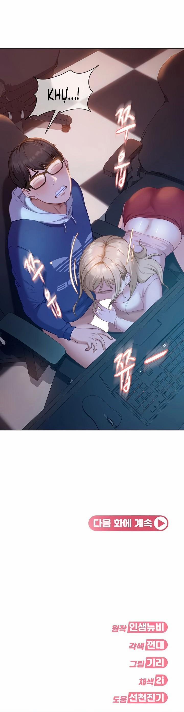 Bị các chị đại mần thịt 8 trang 26