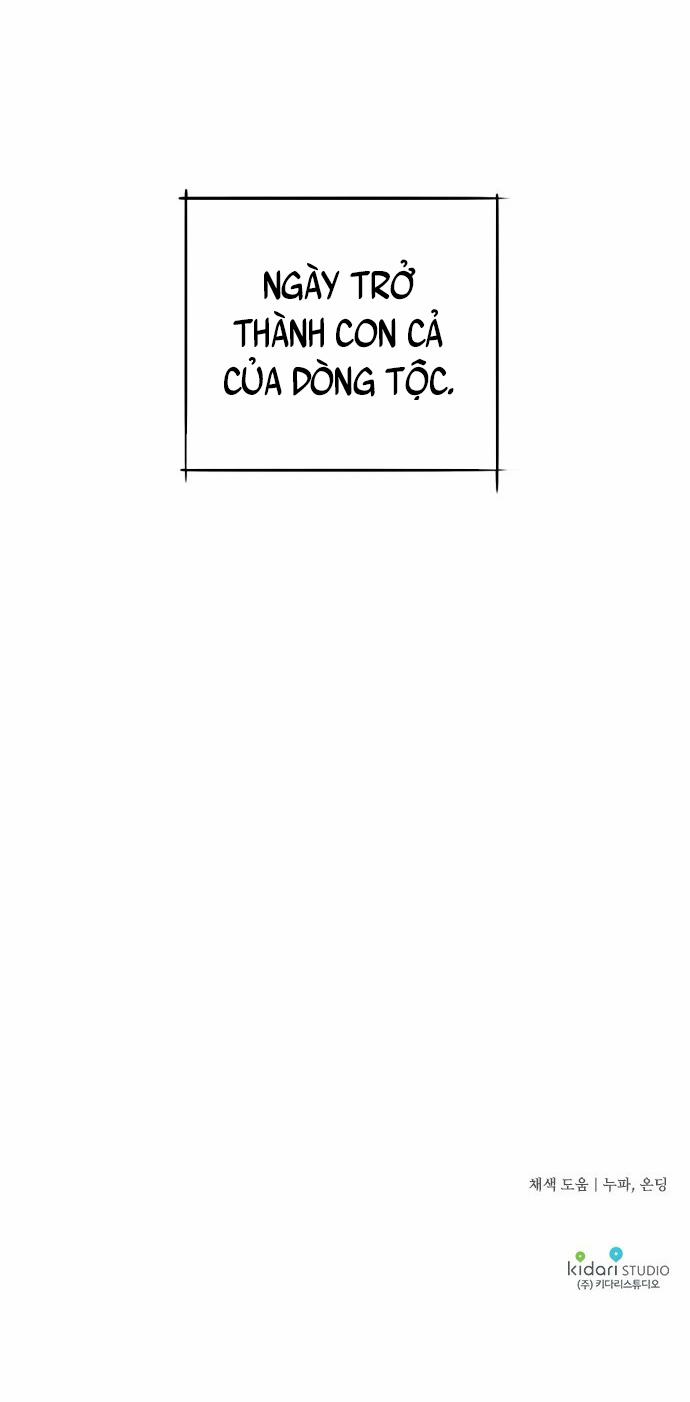 Bị Che Khuất Bởi Hoàng Hôn 54 trang 54