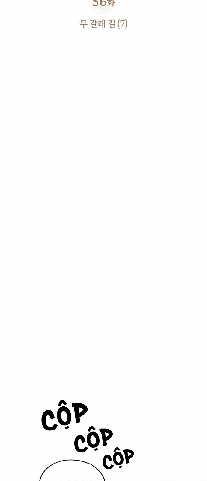 Bị Che Khuất Bởi Hoàng Hôn 56 trang 6