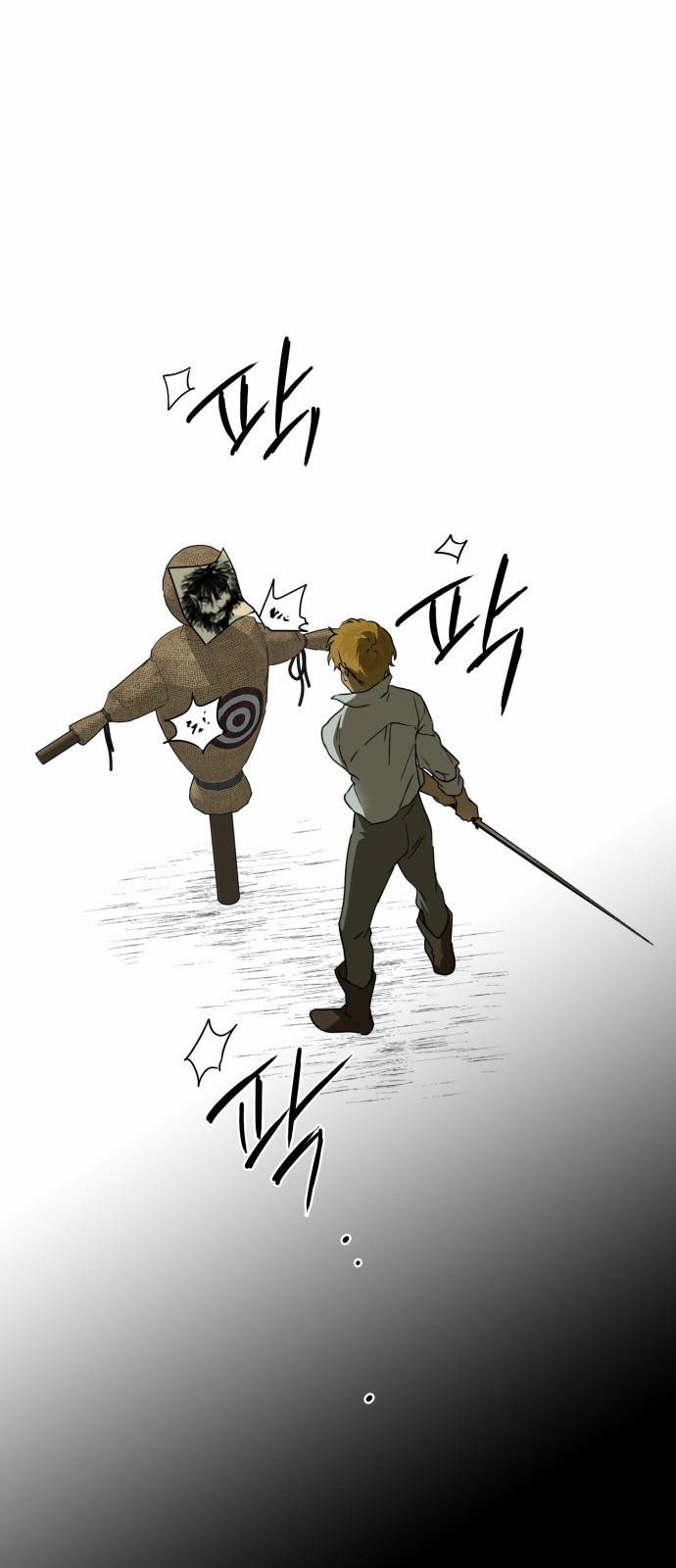 Bị Che Khuất Bởi Hoàng Hôn 59 trang 31