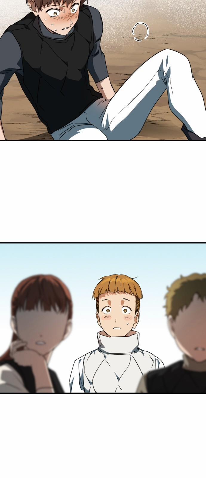 Bị Che Khuất Bởi Hoàng Hôn 60 trang 56