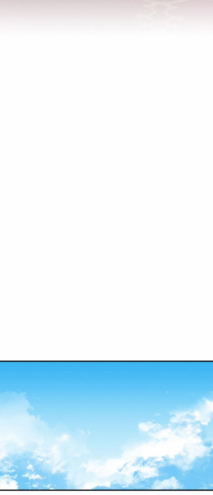 Bị Che Khuất Bởi Hoàng Hôn 62 trang 45