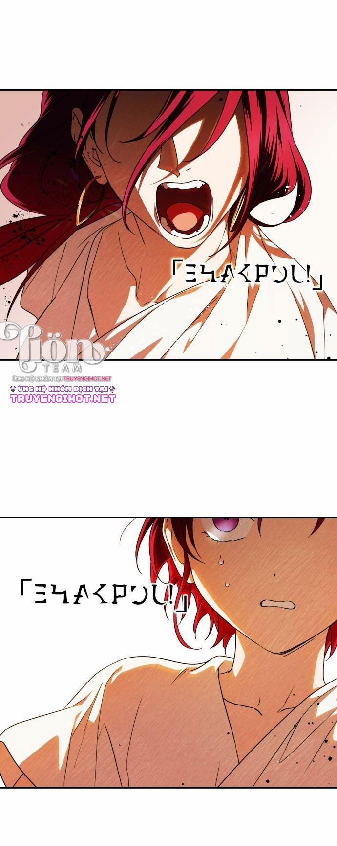 Bị Che Khuất Bởi Hoàng Hôn 67.1 trang 8