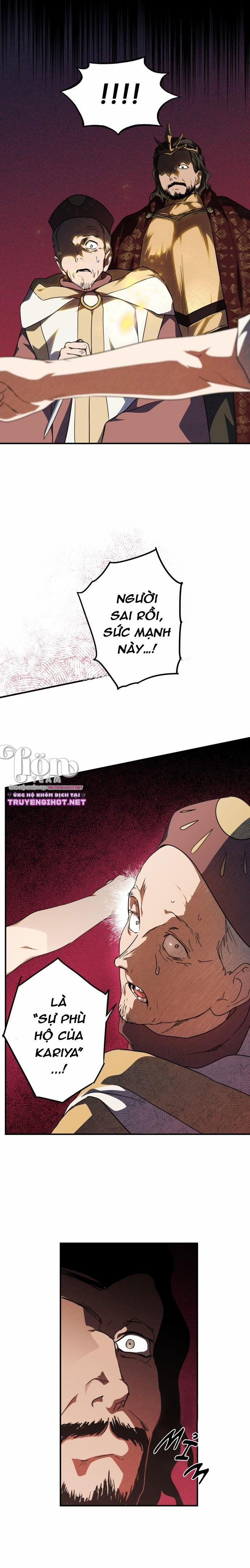 Bị Che Khuất Bởi Hoàng Hôn 67.2 trang 13