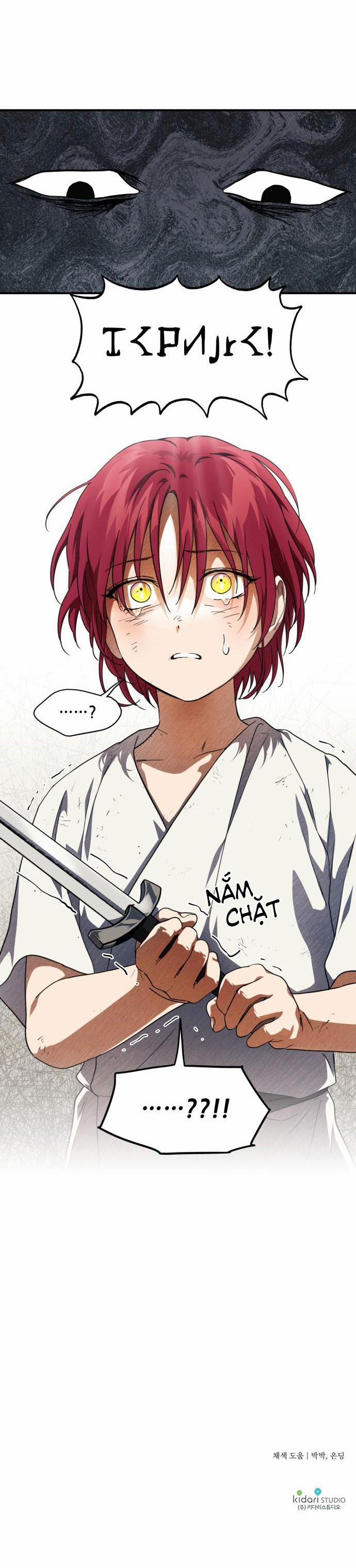 Bị Che Khuất Bởi Hoàng Hôn 67.2 trang 16