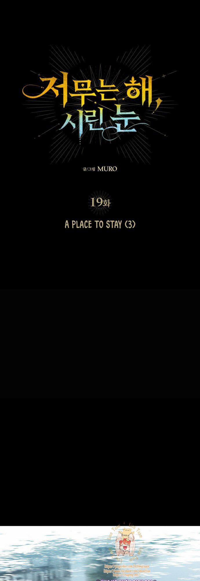 Bị Che Khuất Bởi Mặt Trời Lặn 19 trang 19