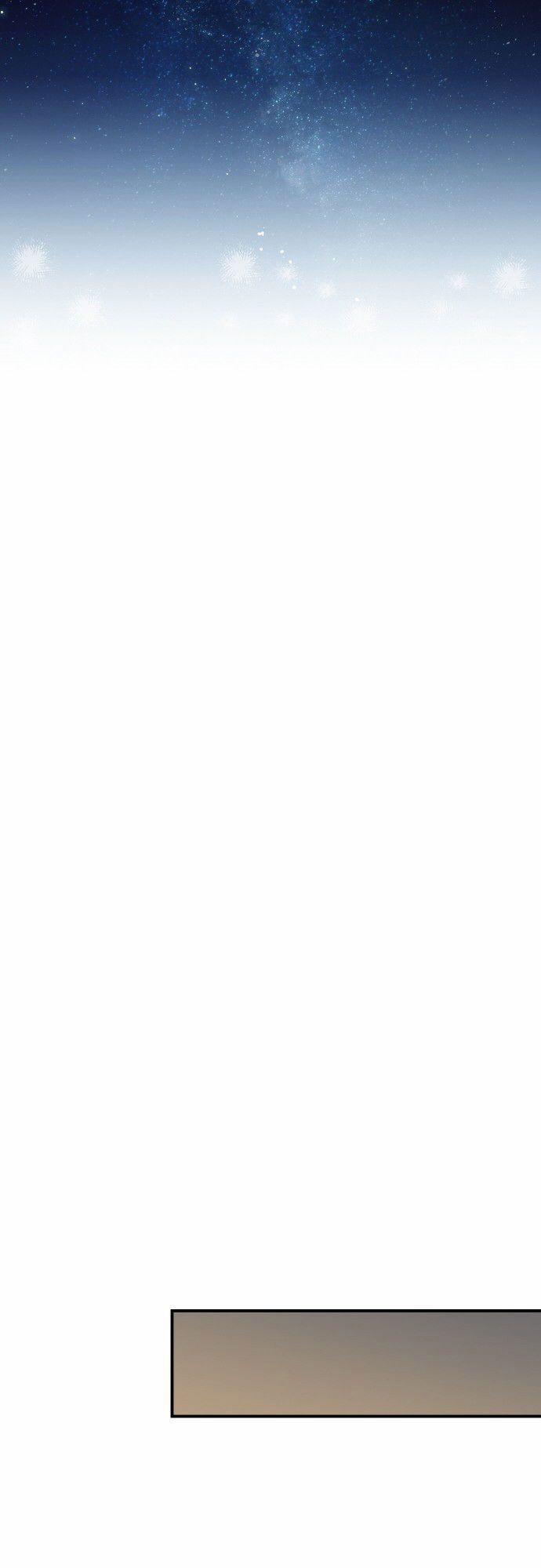 Bị Che Khuất Bởi Mặt Trời Lặn 22 trang 24