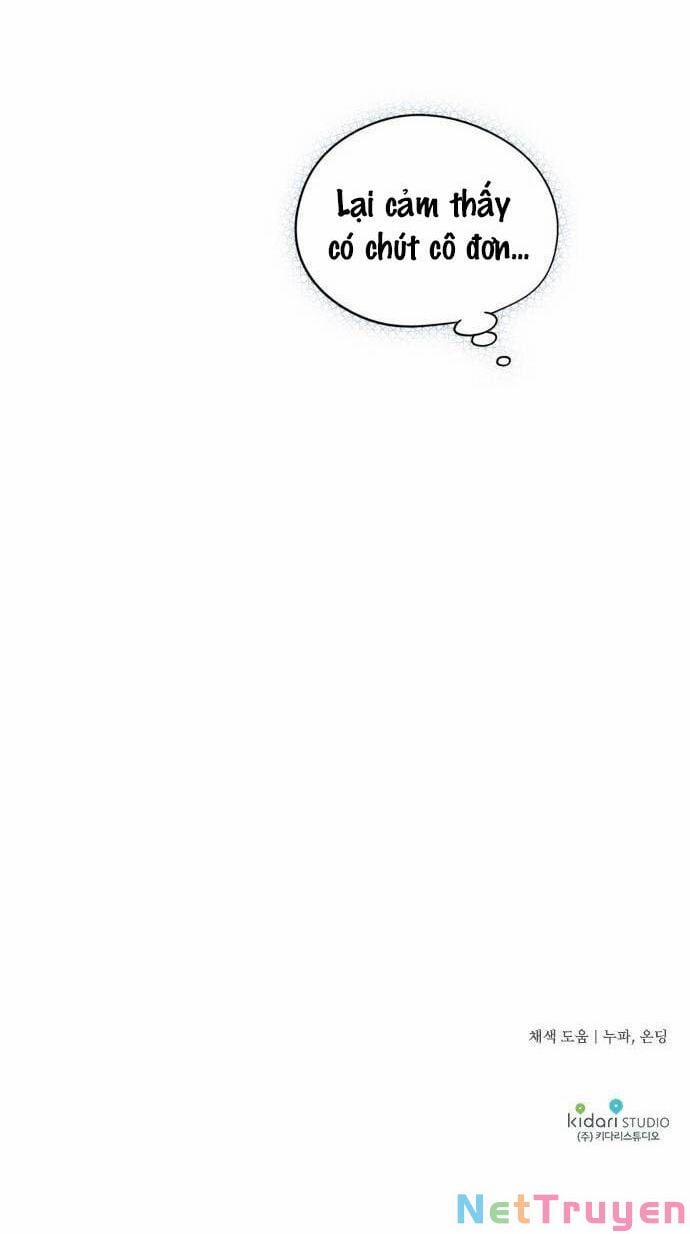 Bị Che Khuất Bởi Mặt Trời Lặn 32 trang 48