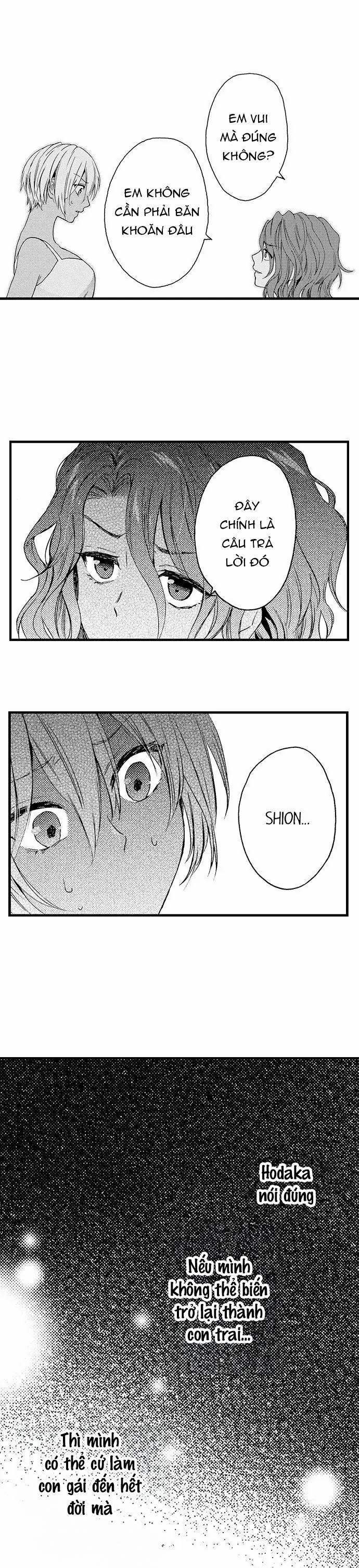 Bị Chịch Bởi Thằng Bạn Thân 63.2 trang 1