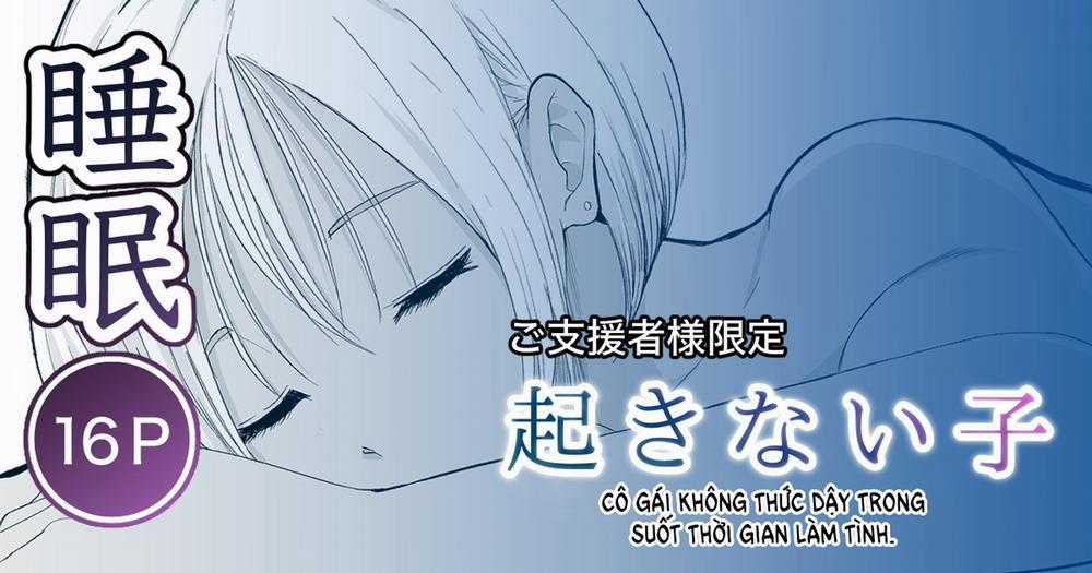 Bị chjt khi tắm nắng trên biển Oneshot trang 0