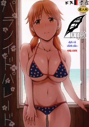 Đọc truyện tranh Bị cưỡng bức nhưng tôi thích