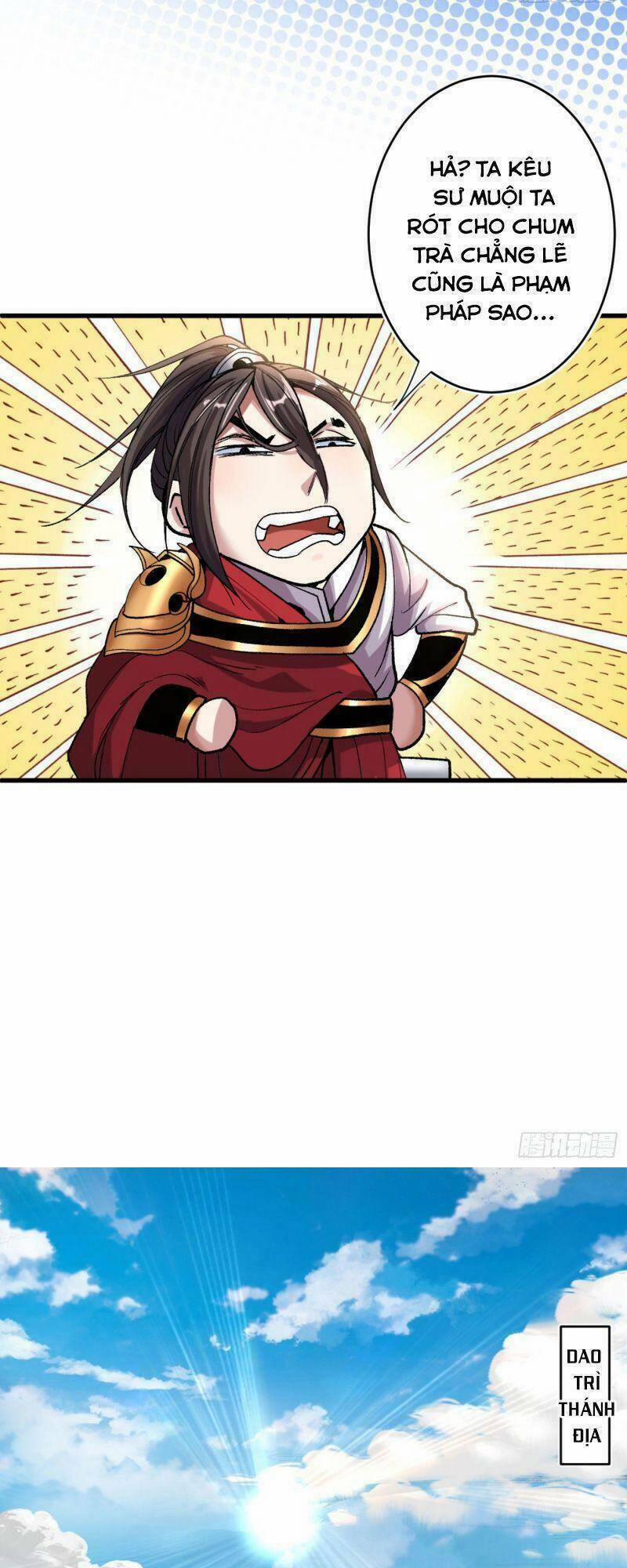 Bị Dạy Dỗ Thành Thánh 14 trang 17