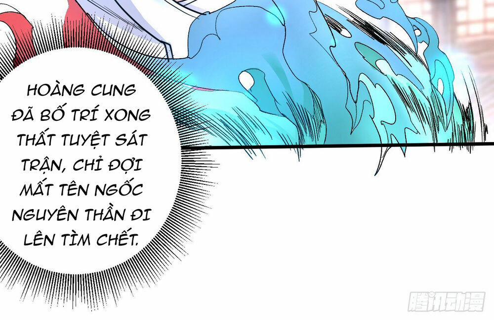 Bị Dạy Dỗ Thành Thánh 2 trang 23