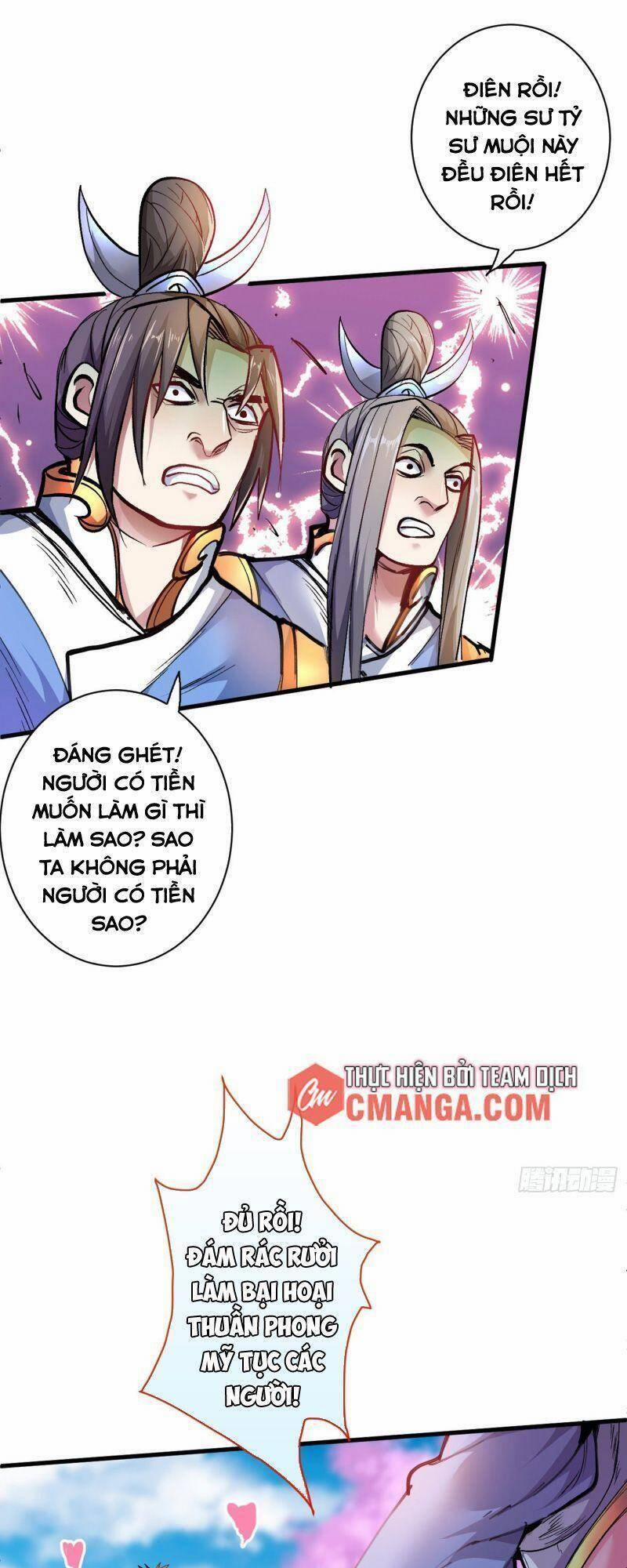 Bị Dạy Dỗ Thành Thánh 21 trang 0