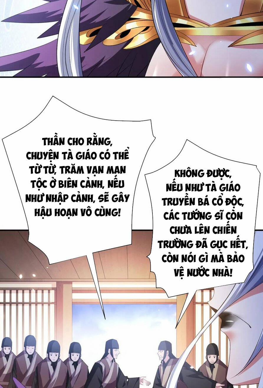 Bị Dạy Dỗ Thành Thánh 223 trang 3