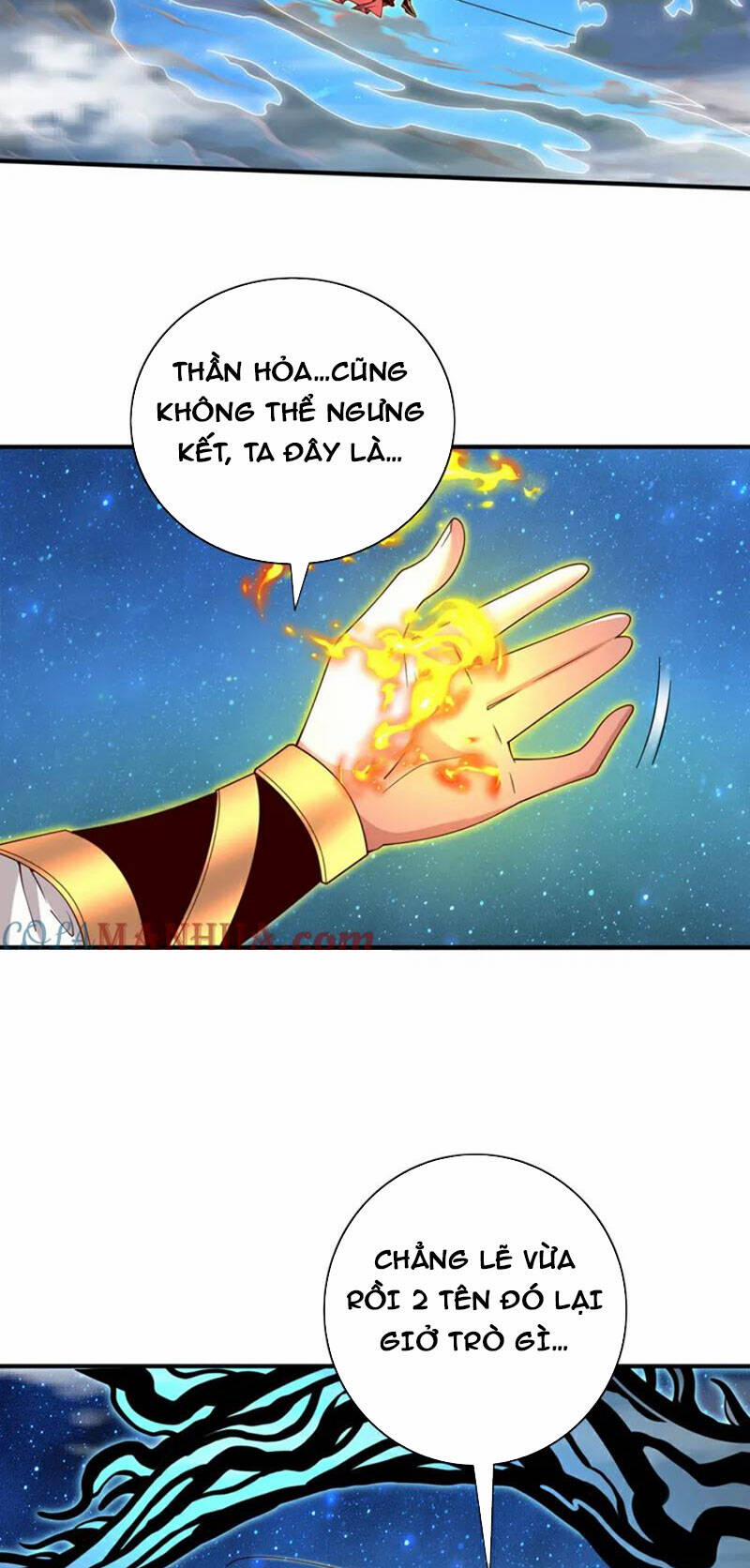 Bị Dạy Dỗ Thành Thánh 227 trang 22