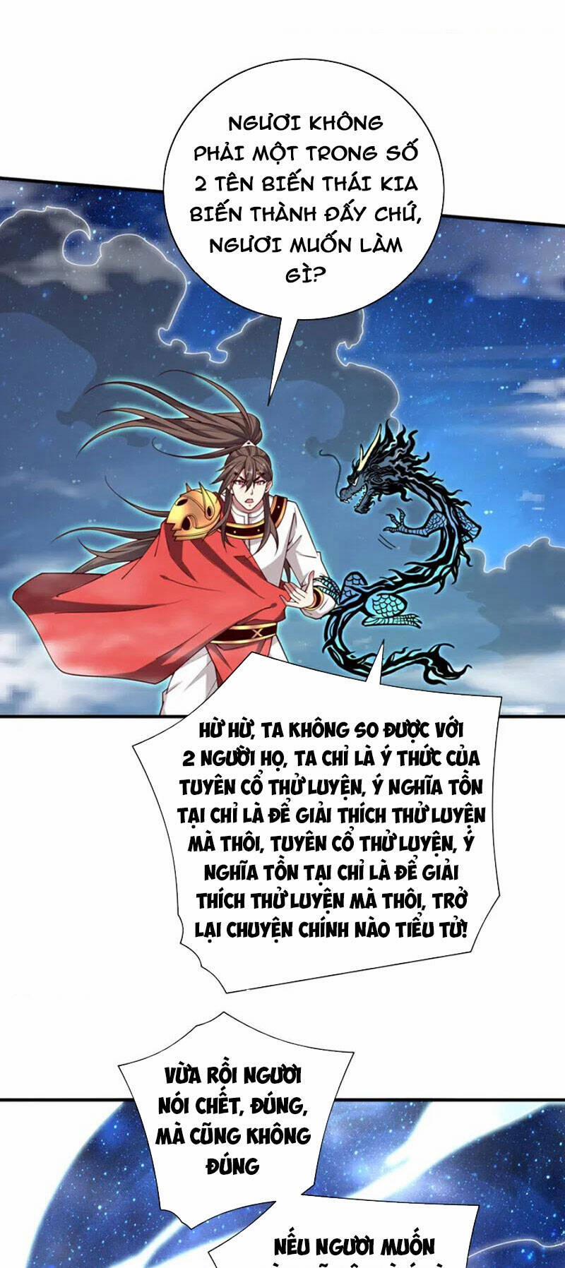 Bị Dạy Dỗ Thành Thánh 228 trang 0