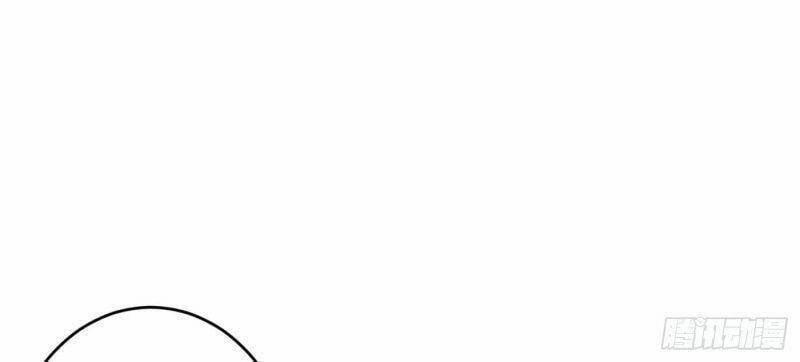 Bị Dạy Dỗ Thành Thánh 23 trang 27