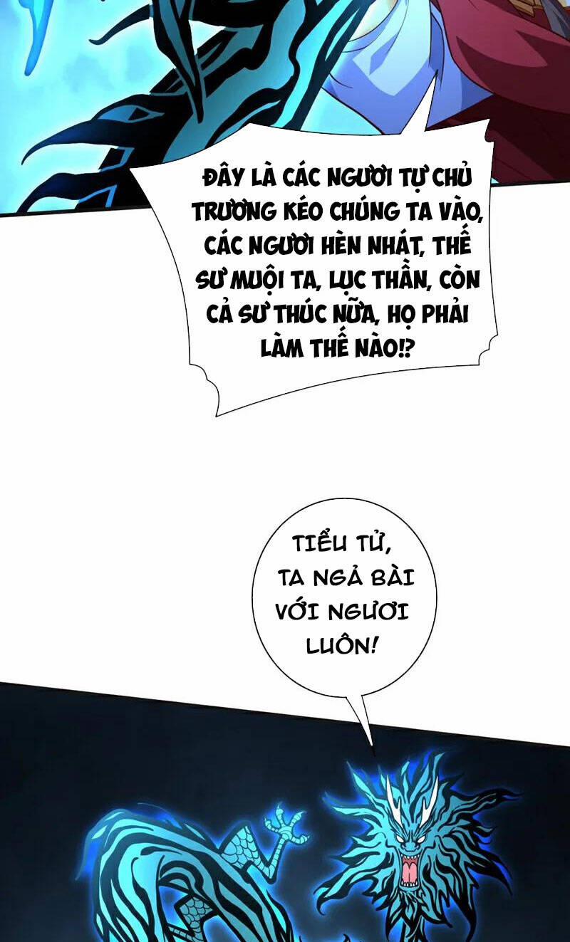 Bị Dạy Dỗ Thành Thánh 234 trang 12