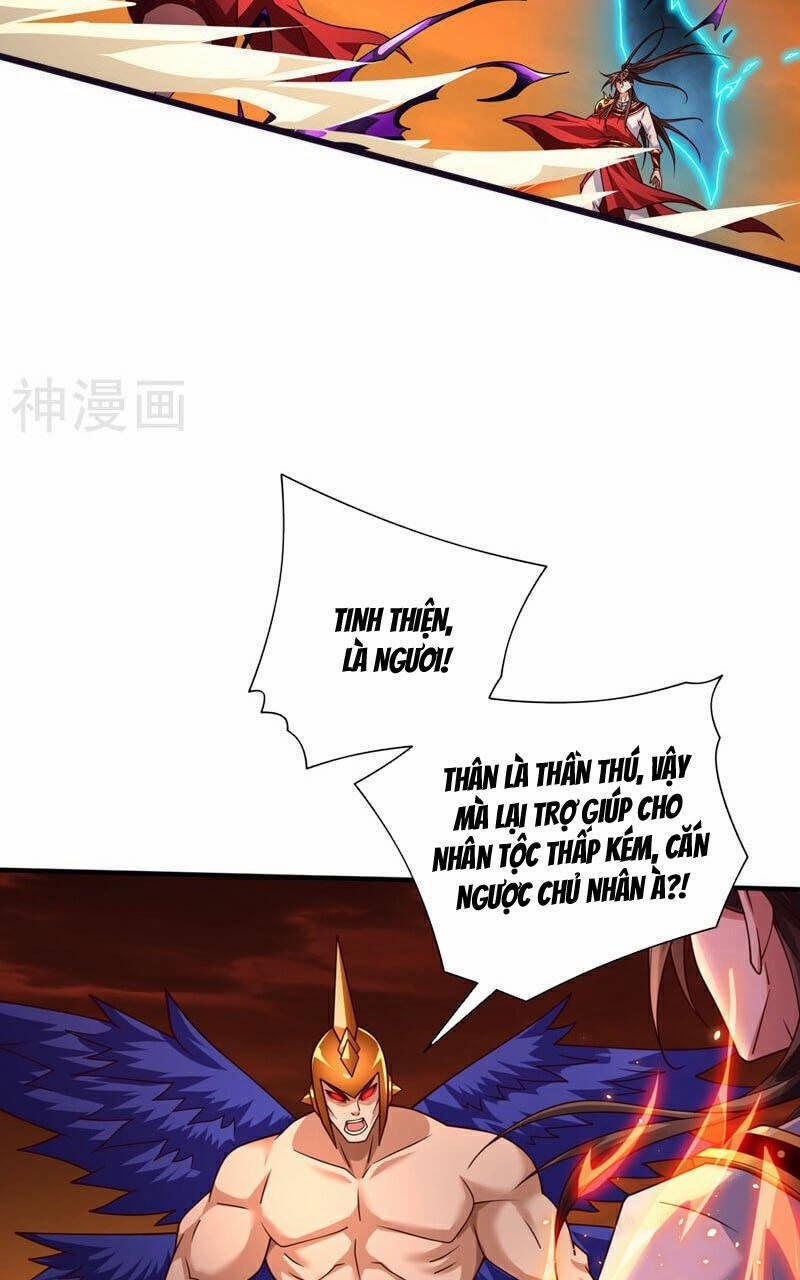 Bị Dạy Dỗ Thành Thánh 237 trang 20