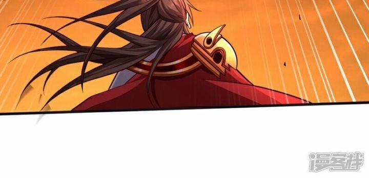 Bị Dạy Dỗ Thành Thánh 238 trang 3