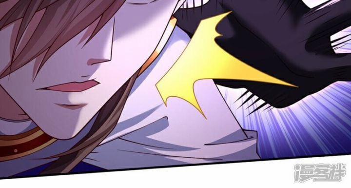 Bị Dạy Dỗ Thành Thánh 238 trang 41