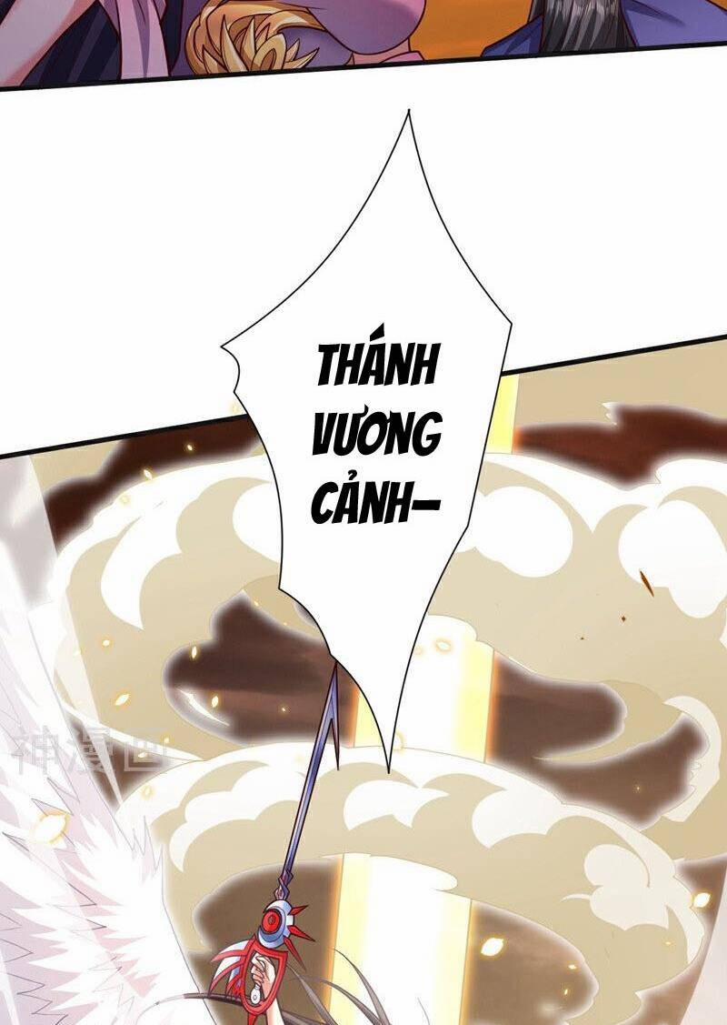 Bị Dạy Dỗ Thành Thánh 239 trang 23