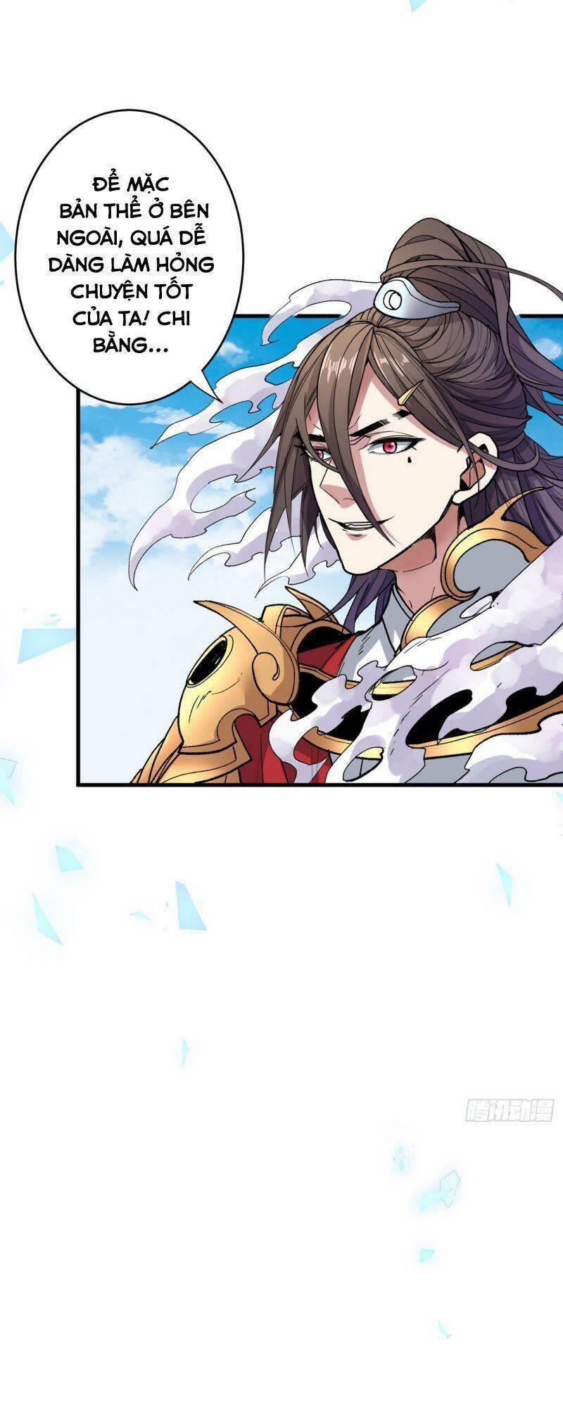 Bị Dạy Dỗ Thành Thánh 24 trang 17