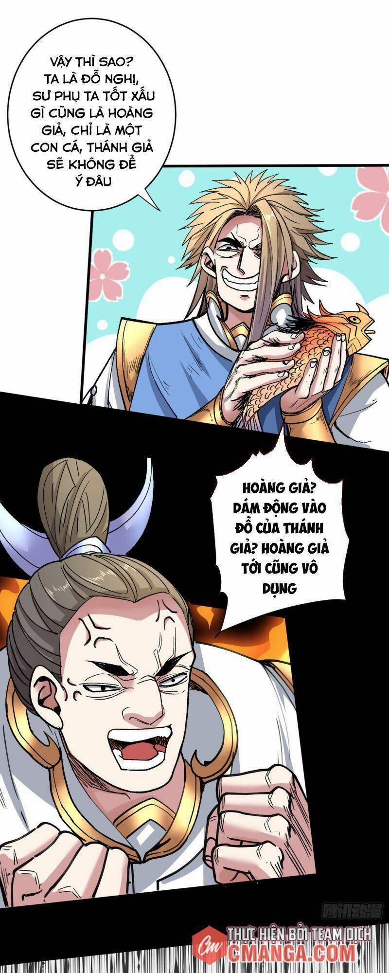 Bị Dạy Dỗ Thành Thánh 24 trang 7