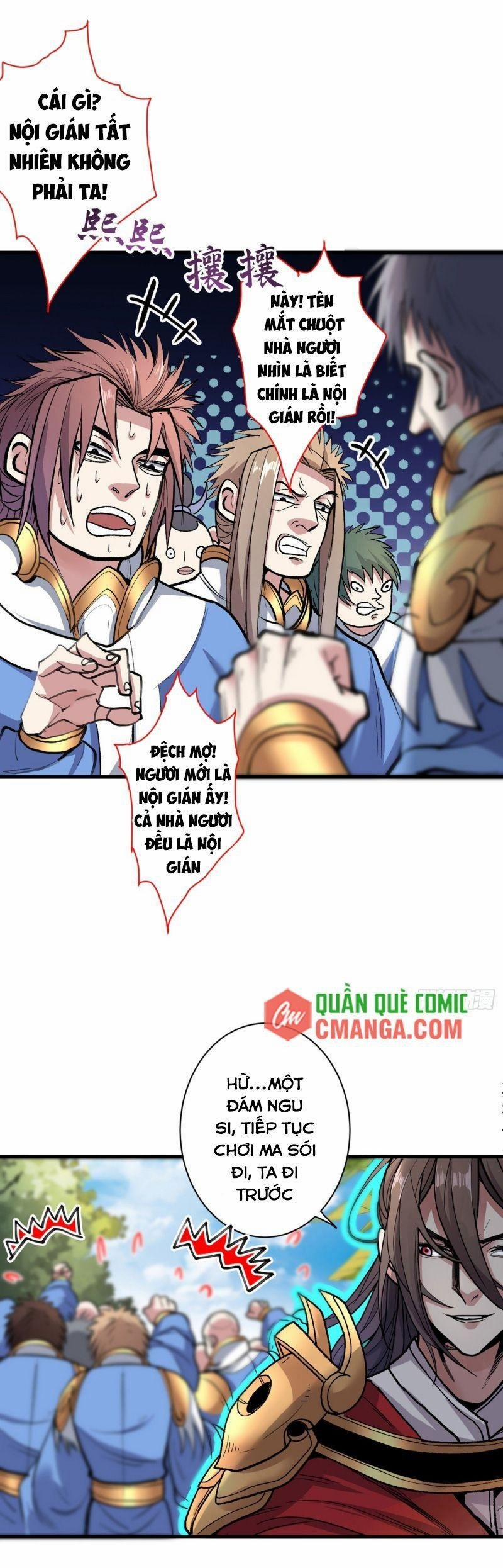 Bị Dạy Dỗ Thành Thánh 27 trang 0