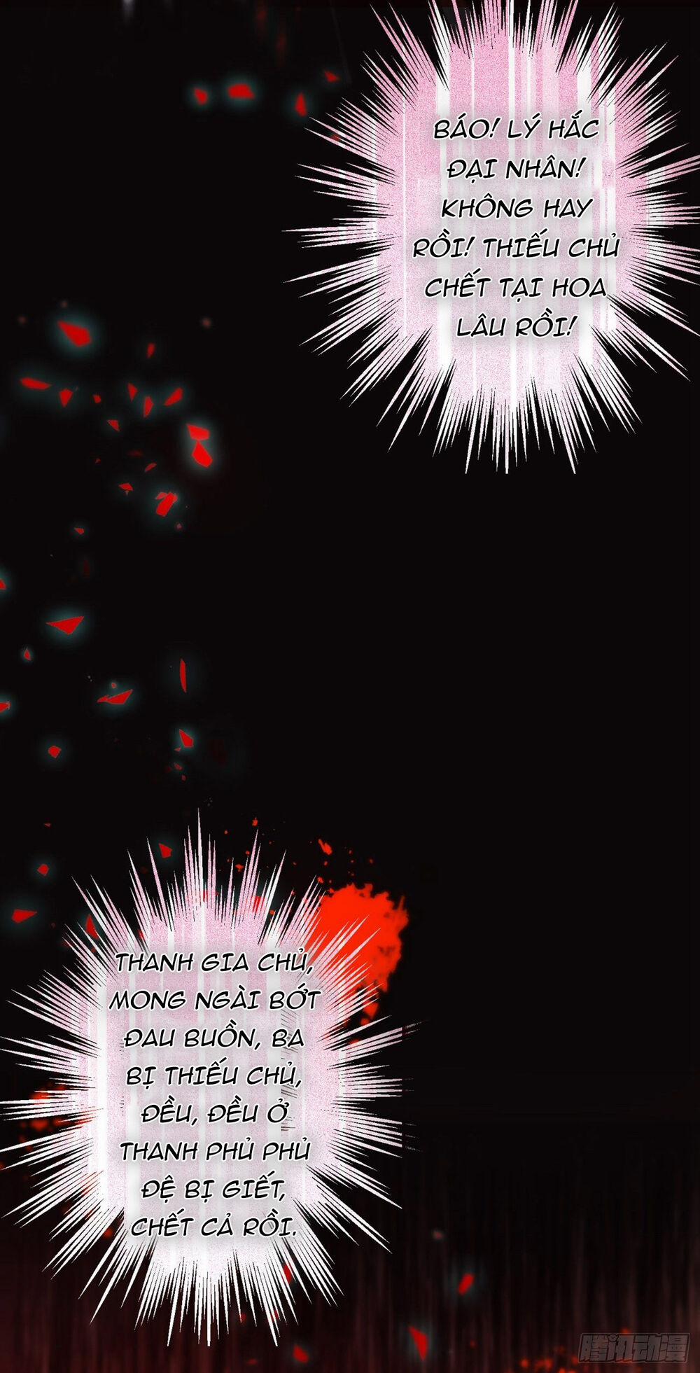 Bị Dạy Dỗ Thành Thánh 3 trang 33