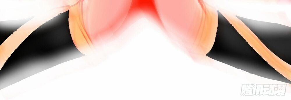 Bị Dạy Dỗ Thành Thánh 3 trang 60