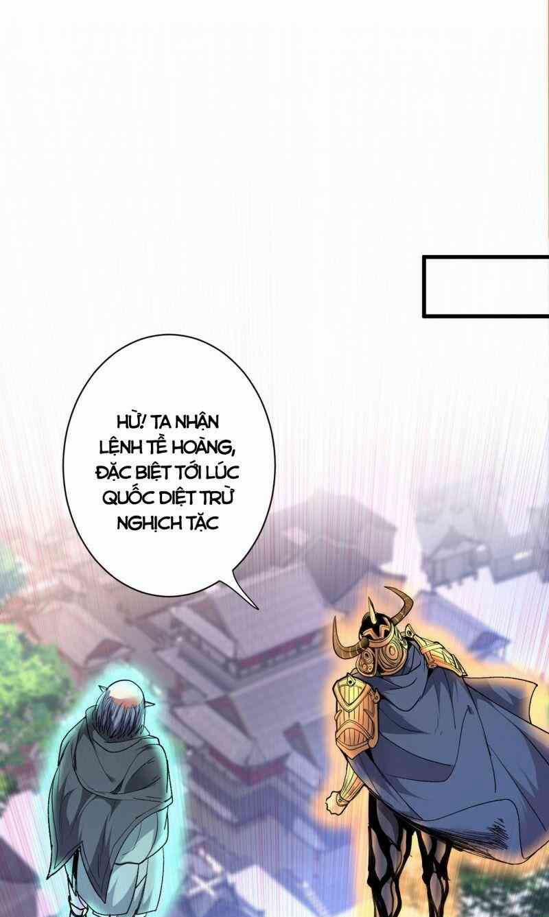 Bị Dạy Dỗ Thành Thánh 33 trang 0