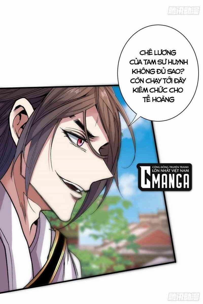 Bị Dạy Dỗ Thành Thánh 33 trang 23