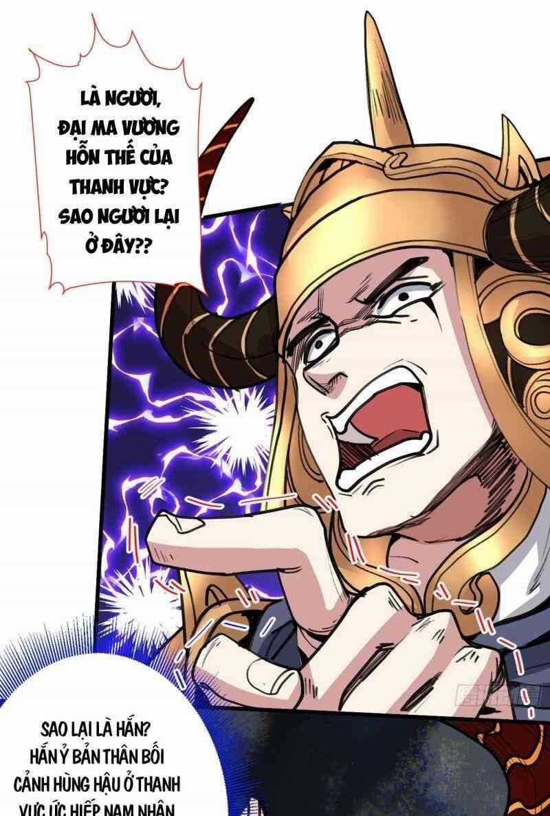 Bị Dạy Dỗ Thành Thánh 33 trang 24