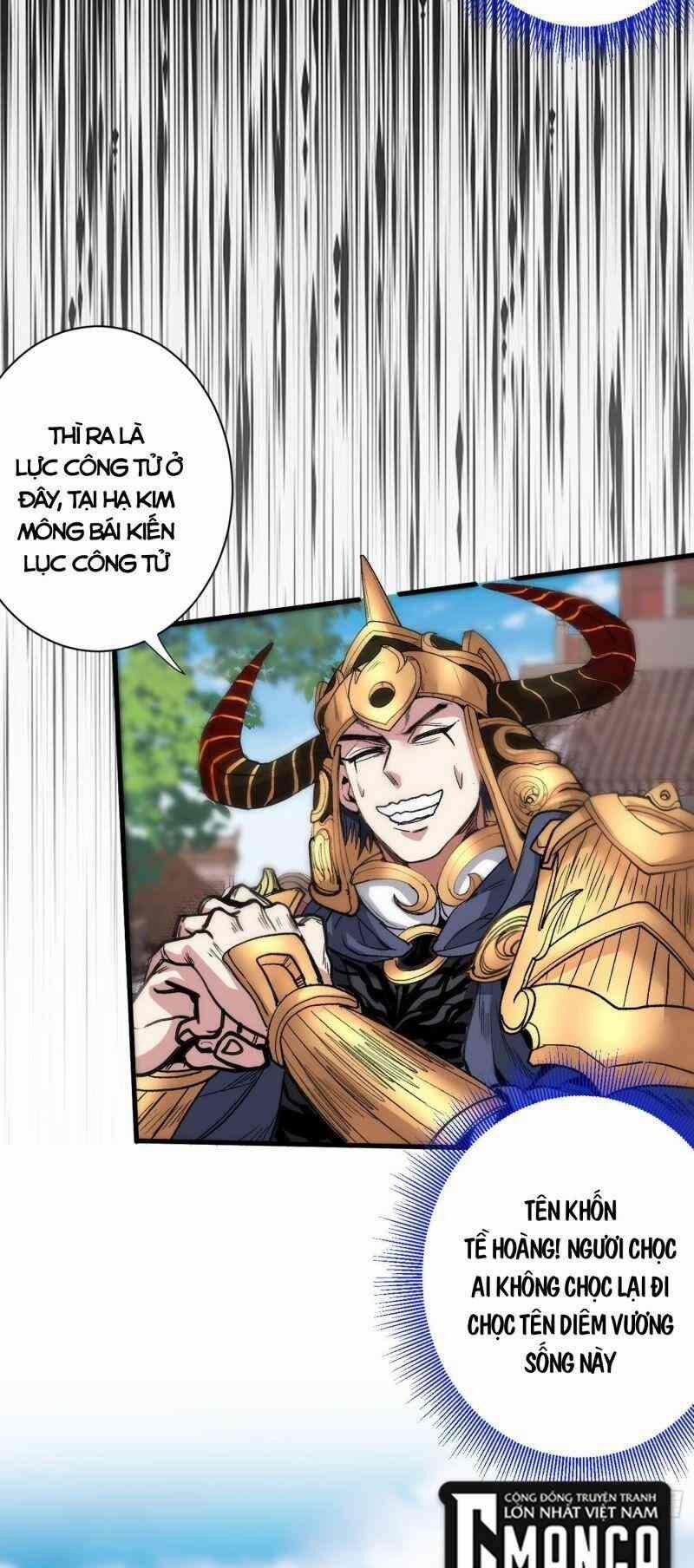 Bị Dạy Dỗ Thành Thánh 33 trang 26