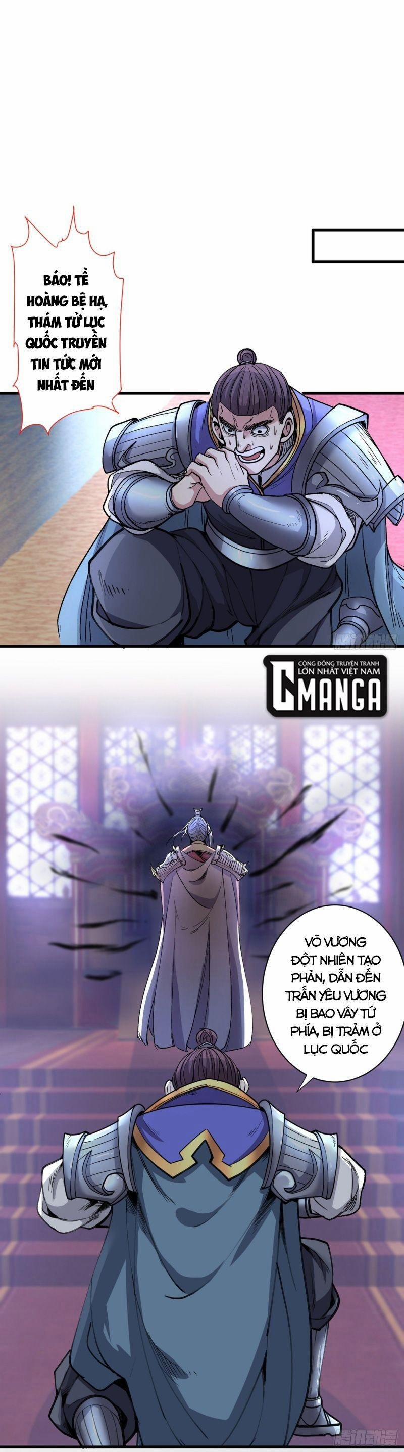 Bị Dạy Dỗ Thành Thánh 34 trang 0