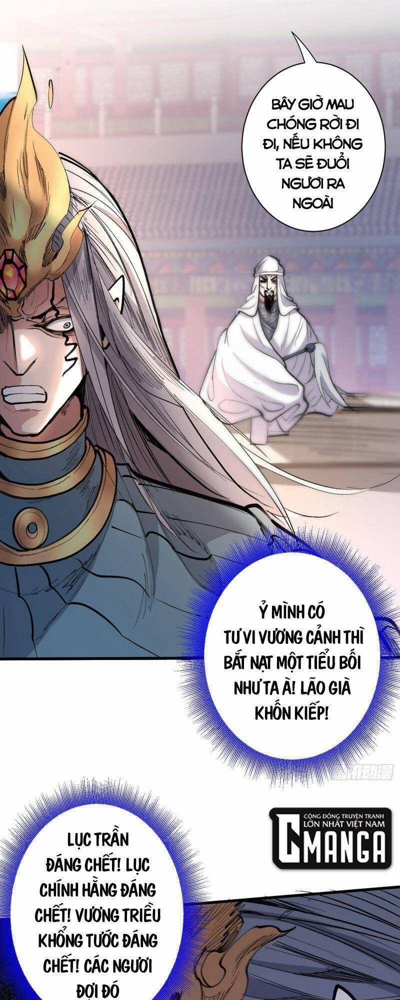 Bị Dạy Dỗ Thành Thánh 39 trang 12