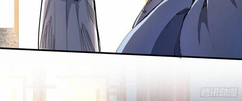 Bị Dạy Dỗ Thành Thánh 39 trang 25