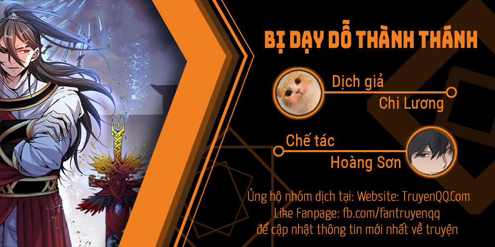 Bị Dạy Dỗ Thành Thánh 4 trang 0
