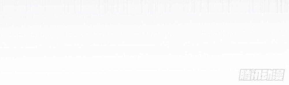 Bị Dạy Dỗ Thành Thánh 4 trang 14