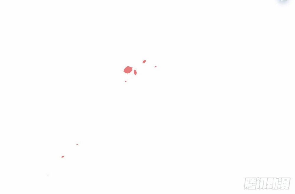 Bị Dạy Dỗ Thành Thánh 4 trang 29