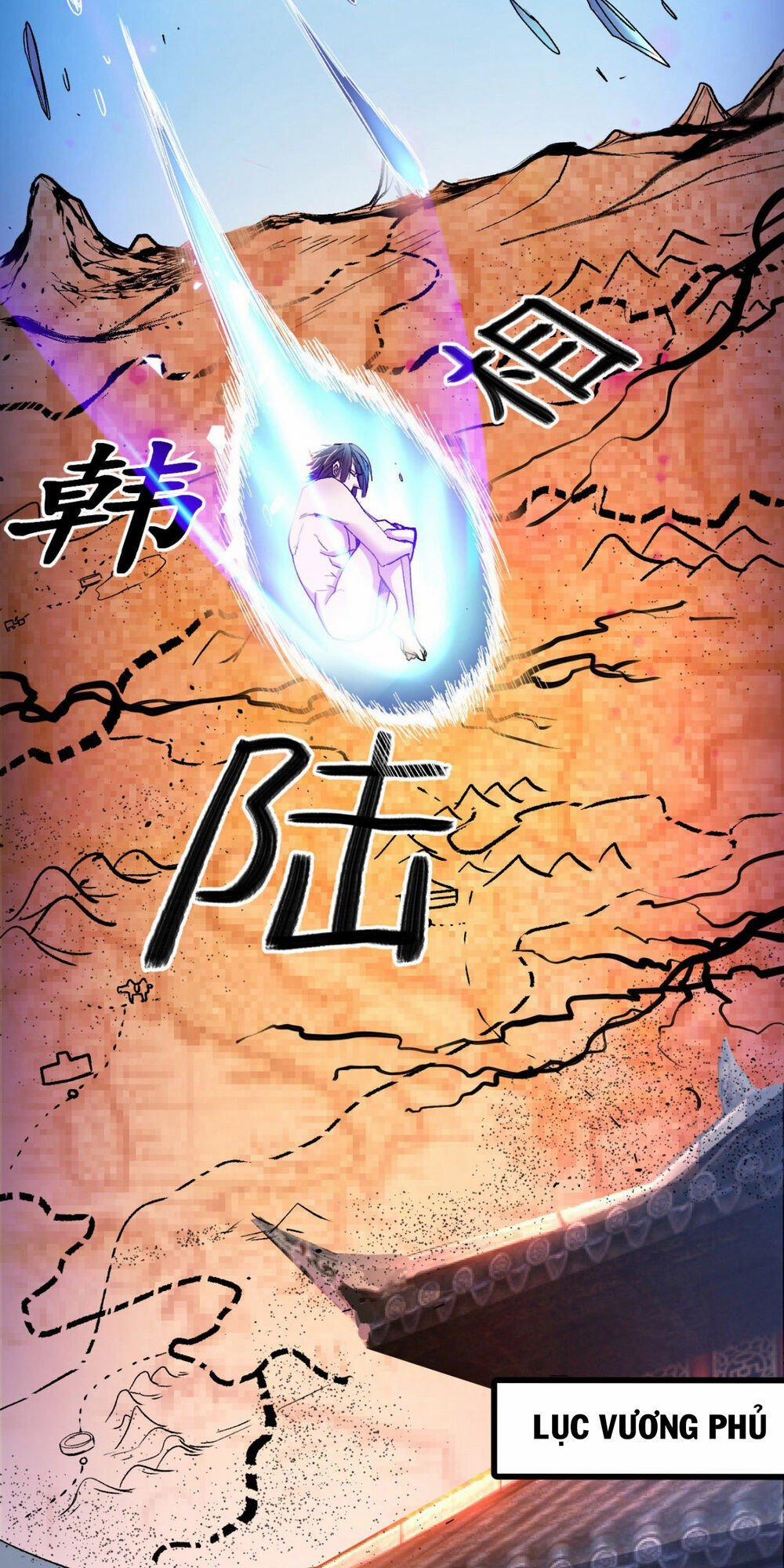 Bị Dạy Dỗ Thành Thánh 4 trang 31